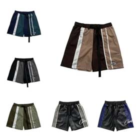 Corteiz Alcatraz Contrast Sports Loose Shorts-2460  