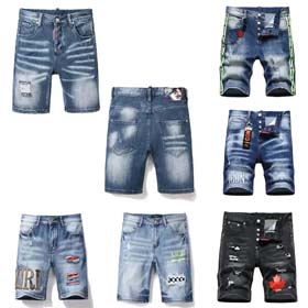 Dsquared2  Washed light-colored slightly stretched letter pattern five-point jeans-2496  
