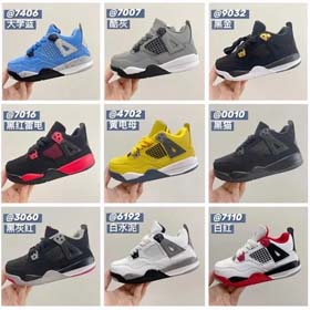 NIKE AIR JORDAN Children's comfortable air cushion soft bottom sports basketball shoes-2711  