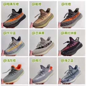YEZI YEEZY New style children's shoes comfortable popcorn sole elastic buckle children's sports running shoes-2712  
