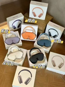 Apple AirPods Max (USB-C)-4841  