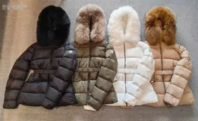 Moncler slim-fit down jacket with short fur collar-5117  